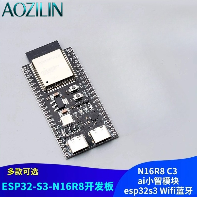 Placa de Desenvolvimento AOZIL - Esp32 S3 Devkitc 1 avaliação e preço